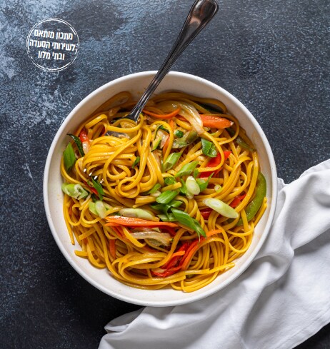 פטוצ'יני ברוטב תאילנדי עם ירקות